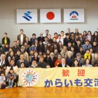 第35回 からいも交流・春 対面式